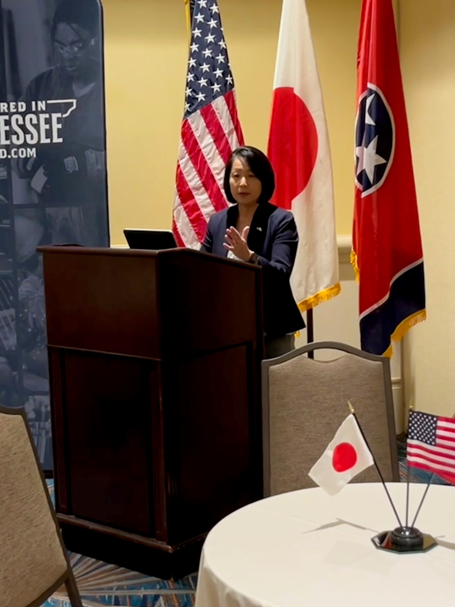 Masami Tyson delivers remarks at the Tennessee State Reception.