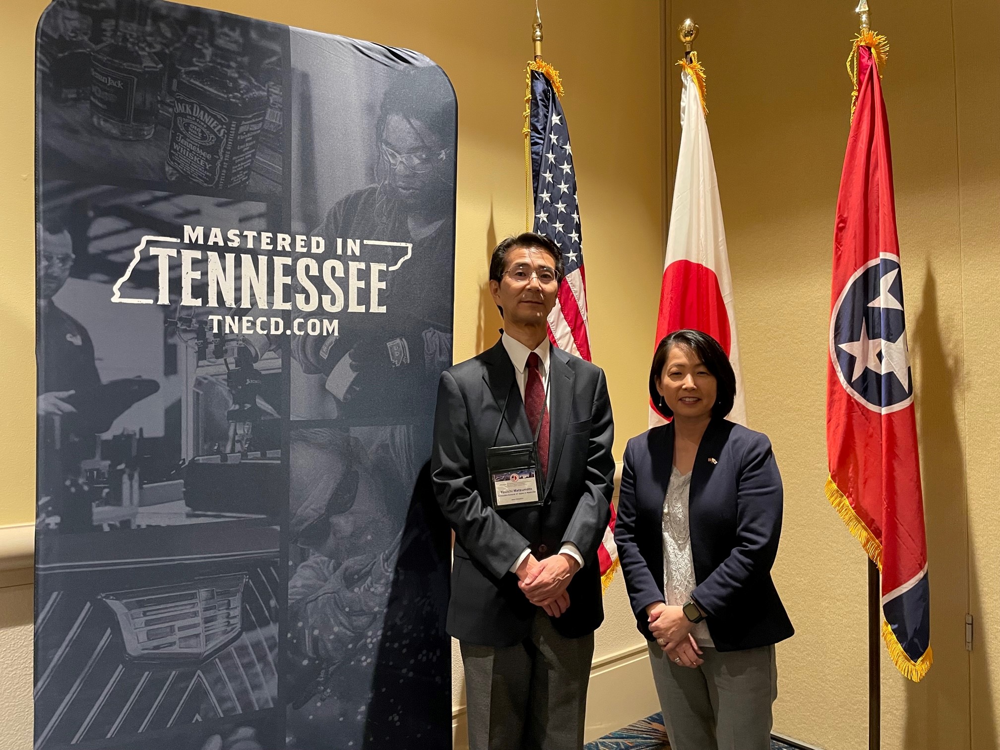 Masami Tyson with Consul General Yoichi Matsumoto of the Consulate General of Japan in Nashville.