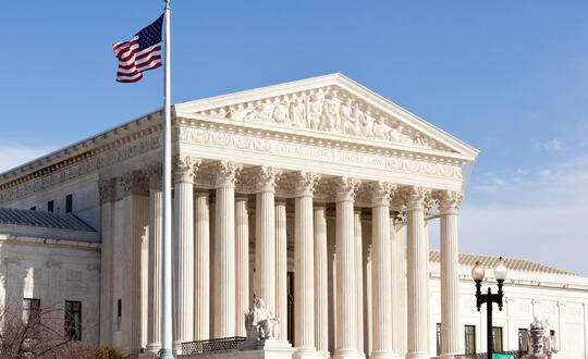 US Supreme Court - Shutterstock 96721225