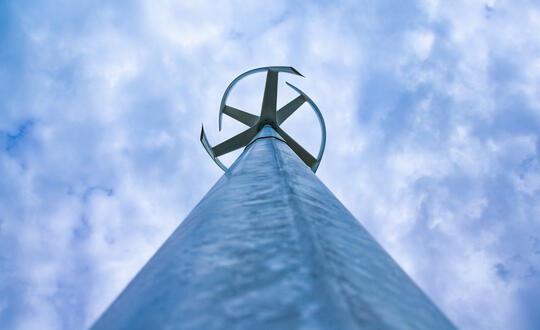 Vertical view of wind turbine
