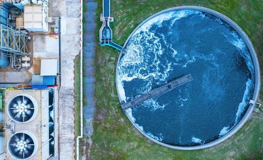 Water treatment plant.
