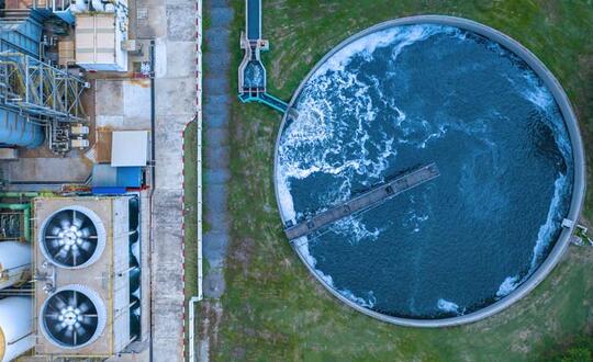 Water treatment plant.